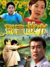 湯加麗演過的電影電視劇線上看_影視作品大全_好看的明星