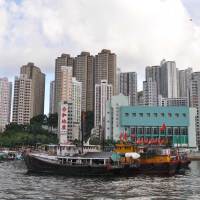 香港仔圖片照片_香港仔