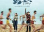 No Name專輯_高爾宣No Name最新專輯