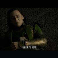 King Loki圖片照片_照片寫真