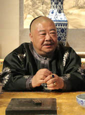 糊塗縣令鄭板橋線上看_全集高清完整版線上看_分集劇情介紹_好看的電視劇