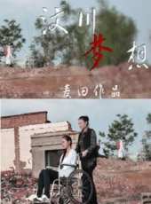 最新2014家庭電影_2014家庭電影大全/排行榜_好看的電影