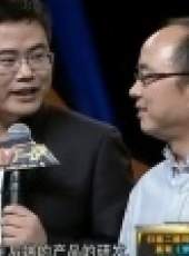 夢想下一戰 2014最新一期線上看_全集完整版高清線上看_好看的綜藝