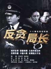 劉琳演過的電影電視劇線上看_影視作品大全_好看的明星