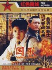 陳坤演過的電影電視劇線上看_影視作品大全_好看的明星