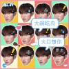 羅傑歌曲歌詞大全_羅傑最新歌曲歌詞
