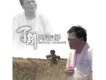 了解阿吉仔