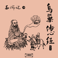 澄書館個人資料介紹_個人檔案(生日/星座/歌曲/專輯/MV作品)