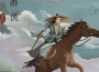 遊俠專輯_邢萬來Ava遊俠最新專輯