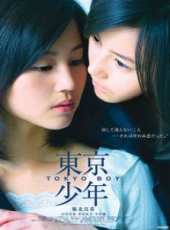 石田卓也演過的電影電視劇線上看_影視作品大全_好看的明星