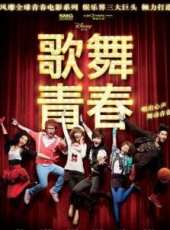 張峻寧演過的電影電視劇線上看_影視作品大全_好看的明星