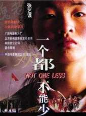 魏敏芝演過的電影電視劇線上看_影視作品大全_好看的明星