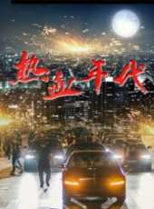 最新文藝電影_文藝電影大全/排行榜_好看的電影