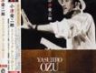 小津安二郎作品選歌曲歌詞大全_小津安二郎作品選最新歌曲歌詞