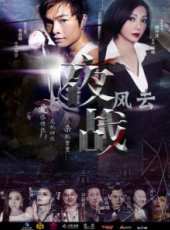 曹查理最新電影_曹查理電影全集線上看_好看的電影