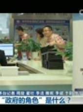 新聞聯播最新一期線上看_全集完整版高清線上看_好看的綜藝