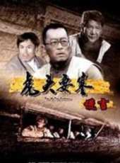 淳于珊珊演過的電影電視劇線上看_影視作品大全_好看的明星