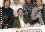 А я верю (Deluxe Version)專輯_РождествоА я верю (Deluxe Version)最新專輯