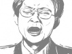 皓月歌曲歌詞大全_皓月最新歌曲歌詞