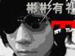 媽媽我愛你歌詞_解彬媽媽我愛你歌詞