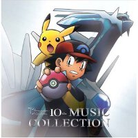 劇場版ポケットモンスターダイヤモンド?パール「ディアルガVSパルキアVSダークライ」ミュージックコレクション專輯_宮崎慎二劇場版ポケットモンスターダイヤモンド?パール「ディアルガVSパルキアVSダークライ」ミュージックコレクション最新專輯