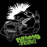 Pinboard排插歌曲歌詞大全_Pinboard排插最新歌曲歌詞