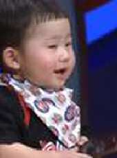 加油好baby第1季最新一期線上看_全集完整版高清線上看_好看的綜藝