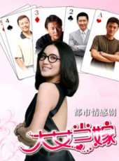 宋佳演過的電影電視劇線上看_影視作品大全_好看的明星