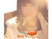 金海心歌曲歌詞大全_金海心最新歌曲歌詞