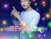 何凡歌曲歌詞大全_何凡最新歌曲歌詞