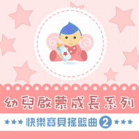 Noble Band最新專輯_新專輯大全_專輯列表