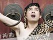 潘世科歌曲歌詞大全_潘世科最新歌曲歌詞