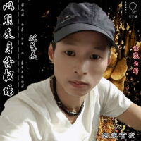 以朋友身份收場