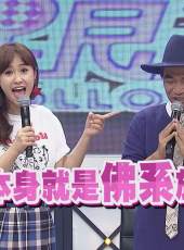 小明星大跟班最新一期線上看_全集完整版高清線上看_好看的綜藝