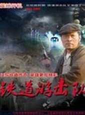 程前最新電視劇_程前電視劇作品全集線上看_好看的電視劇