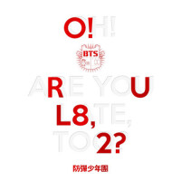 O!RUL8,2? (Oh! Are you late, too?)