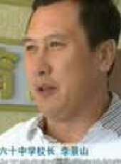 遼寧新聞最新一期線上看_全集完整版高清線上看 - 蟲蟲綜藝