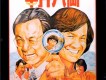 半斤八兩
