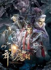 最新魔法卡通片_魔法卡通片大全/排行榜_好看的動漫