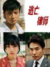 佐藤二朗演過的電影電視劇線上看_影視作品大全_好看的明星