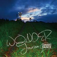 DAISHI DANCE圖片照片_DAISHI DANCE