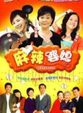 林申演過的電影電視劇線上看_影視作品大全_好看的明星