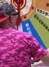 沖關大峽谷 2015最新一期線上看_全集完整版高清線上看_好看的綜藝