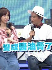 小明星大跟班最新一期線上看_全集完整版高清線上看_好看的綜藝