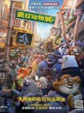 金妮弗·古德溫演過的電影電視劇線上看_影視作品大全_好看的明星