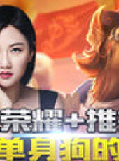 小蒼第一視角最新一期線上看_全集完整版高清線上看_好看的綜藝
