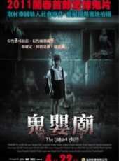 最新泰國恐怖電影_泰國恐怖電影大全/排行榜_好看的電影