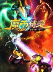最新2015電視劇_好看的2015電視劇大全/排行榜_好看的電視劇