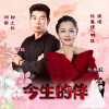陳惠理歌曲歌詞大全_陳惠理最新歌曲歌詞