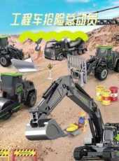 工程車搶險總動員動漫全集線上看_卡通片全集高清線上看_好看的動漫